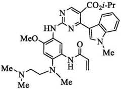 Figure BDA0002850898530000031