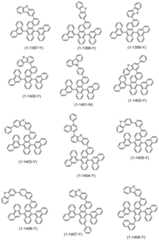 Figure BDA0002788129670001171