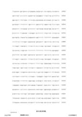 Figure 12_A0101_SEQ_0099