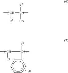 Figure US06964814-20051115-C00007