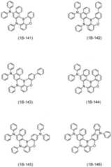 Figure GDA0002088427370000551