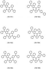 Figure GDA0002088427370000601