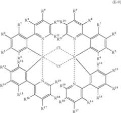 Figure US07396598-20080708-C00116