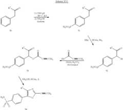 Figure US06515014-20030204-C00022