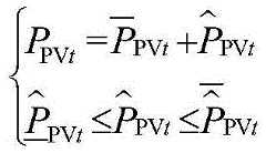 Figure FDA0003583516260000026