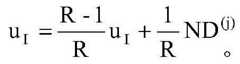 Figure BDA0002341908980000041