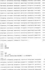 Figure IYZ000004173722900051