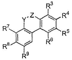 Figure imgf000017_0002