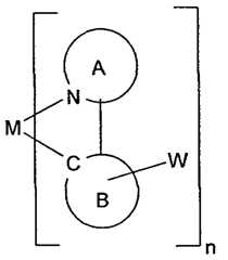 Figure imgf000009_0001