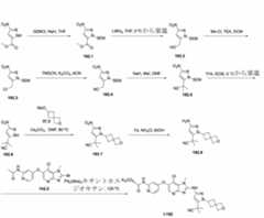 Figure 2023525047000449