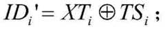 Figure BDA0002951202220000073