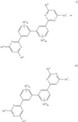 Figure US08362246-20130129-C00002