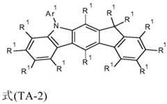Figure BDA0001799974200000671
