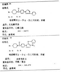 Figure 911054154_IMG102