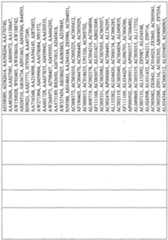 Figure imgf001045_0001