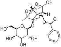 Figure 216854DEST_PATH_IMAGE002