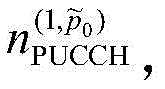 Figure FDA0002092349820000244