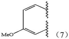 Figure PCTCN2023071255-appb-000100