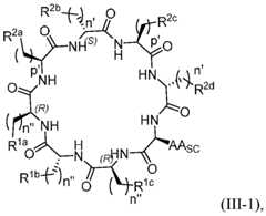 Figure imgf000120_0004