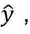 Figure GDA0002918802590000065