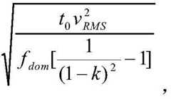 Figure BDA0003337915170000074