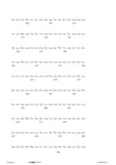 Figure 12_A0101_SEQ_0116