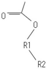 Figure FDA0002253609620000011