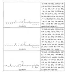 Figure 111101514-A0305-12-0345-233
