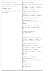 Figure 2024063167000011