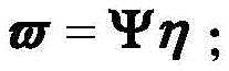 Figure BDA0003681145050000032
