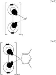 Figure US06893743-20050517-C00089