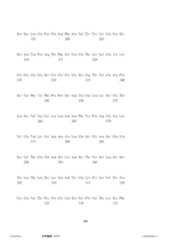 Figure 12_A0101_SEQ_0198