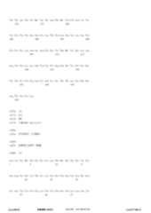 Figure 12_A0101_SEQ_0257