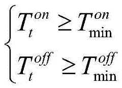 Figure FDA0004205363750000034