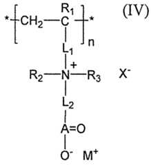 Figure imgf000089_0001