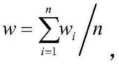 Figure FDA0002565917240000032