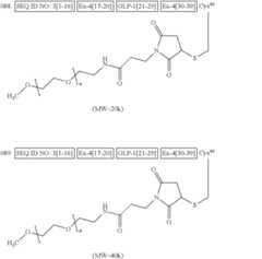 Figure US09453062-20160927-C00004