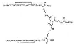 Figure 112011067676637-pct00093