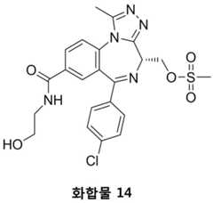 Figure 112016107528273-pct00073