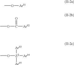 Figure US06893743-20050517-C00105