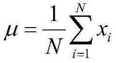 Figure BDA0002390832770000071