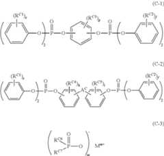 Figure US10519279-20191231-C00043