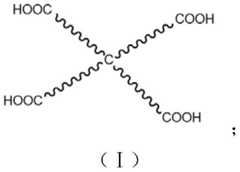 Figure BDA0001905076850000081