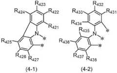 Figure BDA0003656699810001971