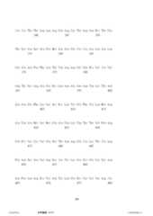 Figure 12_A0101_SEQ_0169