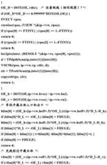 Figure BDA0000483483740000621