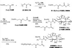 Figure BDA00001672379902341