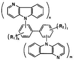 Figure imgf000042_0001