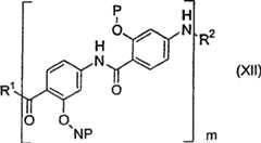 Figure C02809036C00071