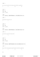 Figure 12_A0101_SEQ_0003